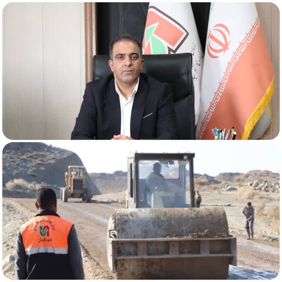 پایگاه خبری صدای دلفارد جیرفت